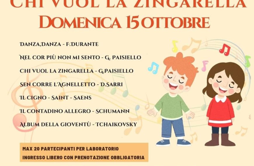 Musica a palazzo chi vuole la Zingarella